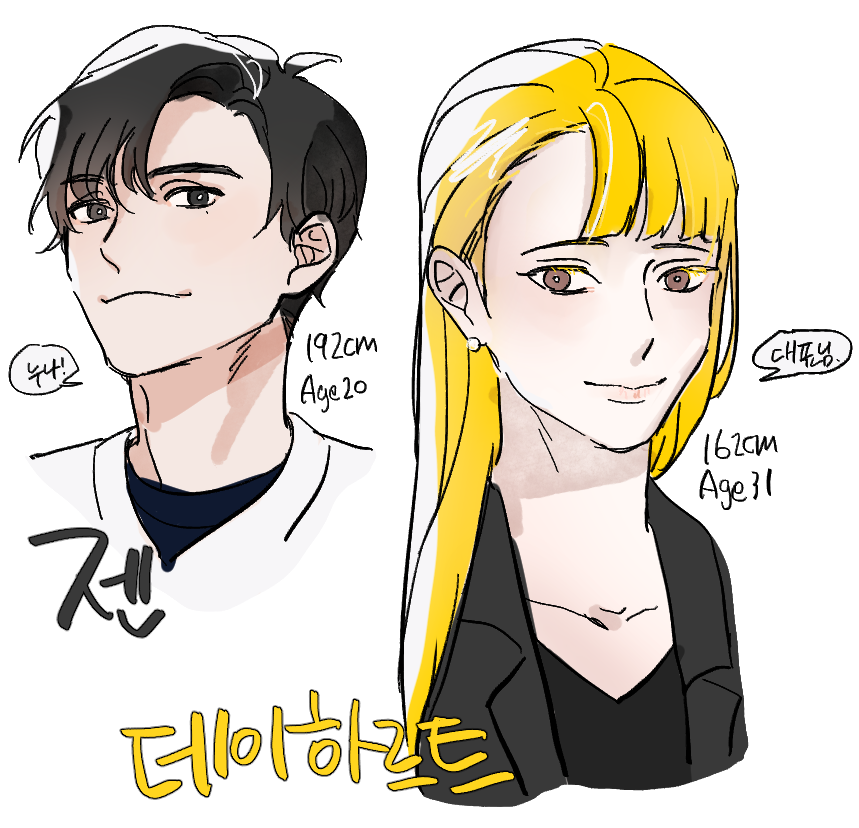 시가_관계.png