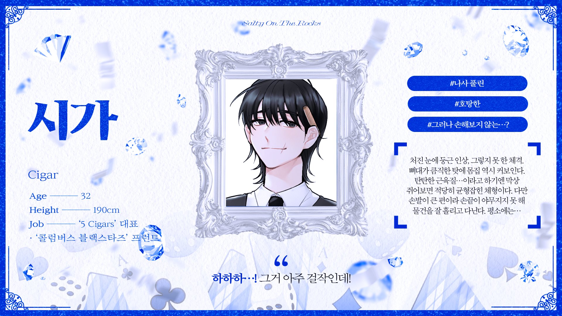 시가_합발폼.jpg