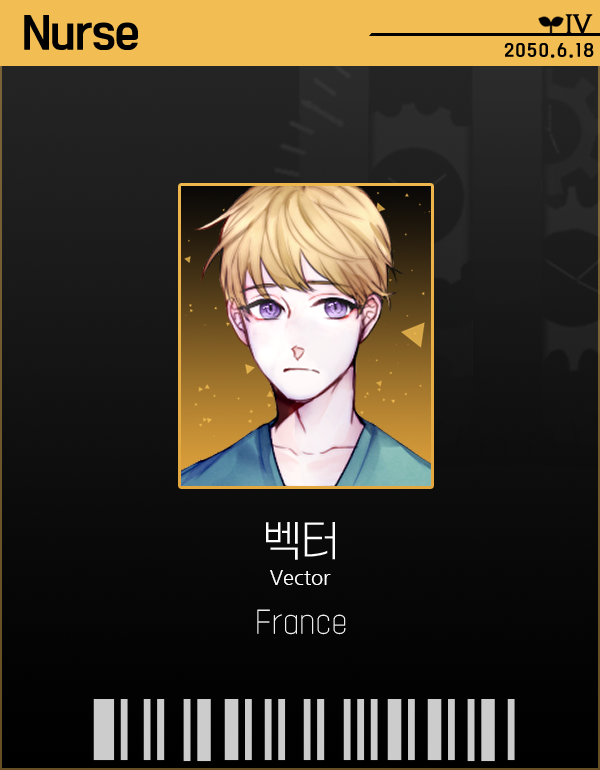 벡터_사원증.png