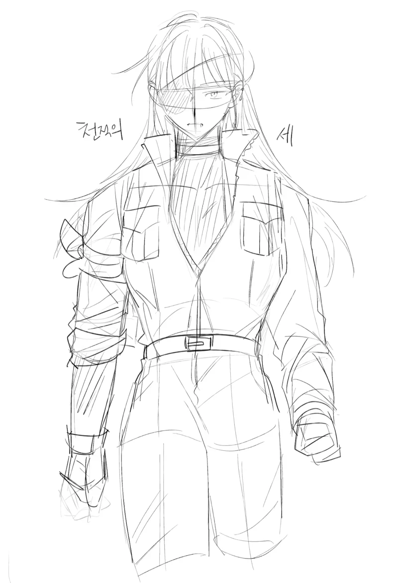 천세_마나.png